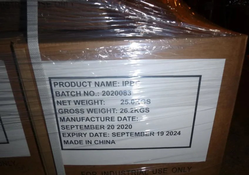 Cosmetic Preservative Iodopropynyl Butylcarbamate 99% (IPBC) CAS 55406-53-6