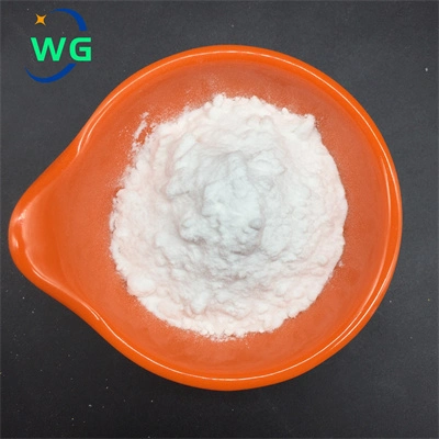 4-ジヒドロキシピペリジン塩酸塩、3'-ヒドロキシアセトフェノン CAS No. 121-71-1